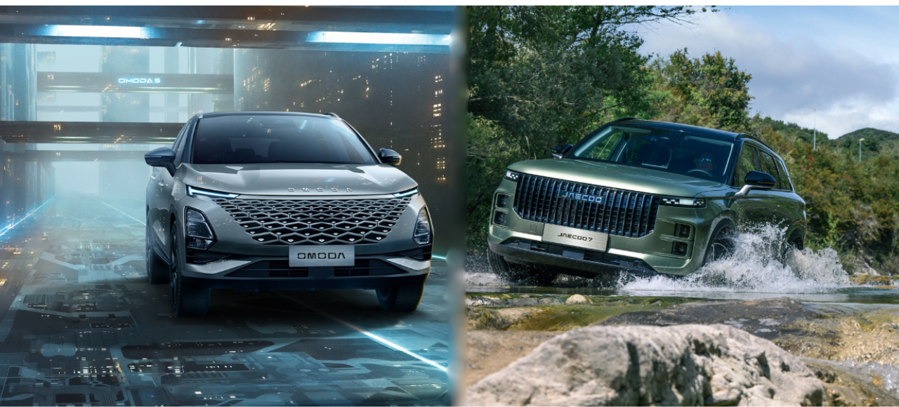 Omoda 5 Jaecoo 7 portada noticia